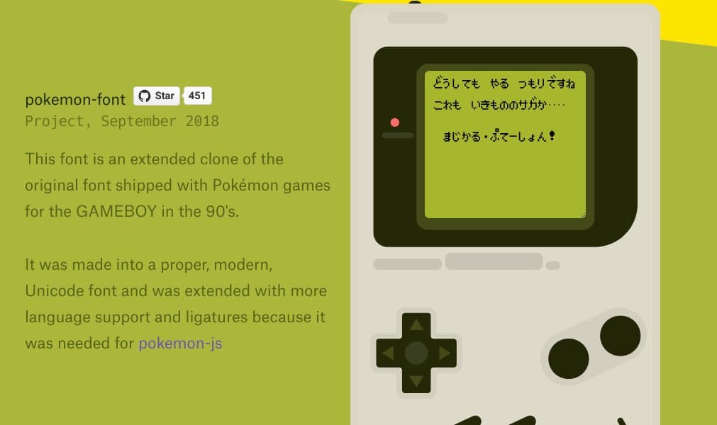 ゲームボーイの画像サイズに情報詰め込むことを想像して文字なら何文字入るか考えながらとこに着いた昨夜
なので起きてフォント探したのでした
おっはよー
https://t.co/x4U6P83pFR https://t.co/1poQwcwr85